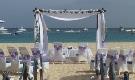 Wedding Ceremonies Cape Verde Islands